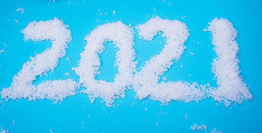 港服PS商城开启年末优惠活动 最低至25折